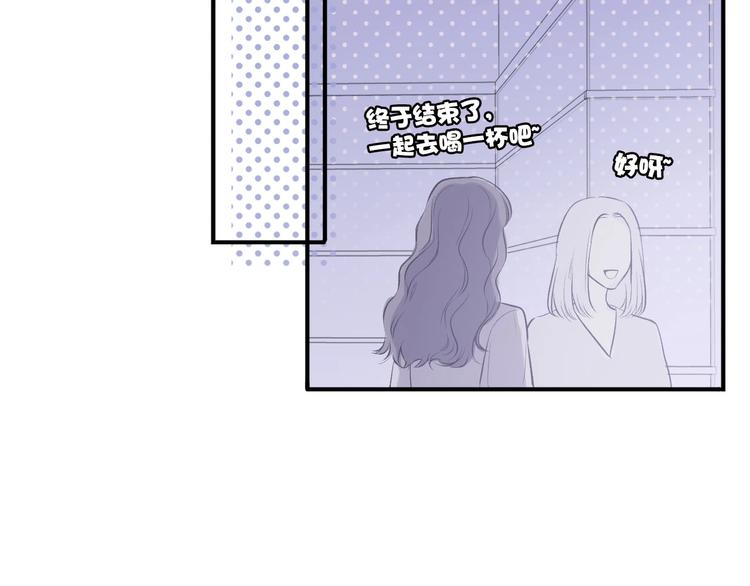 第6话 我一定能认出你89