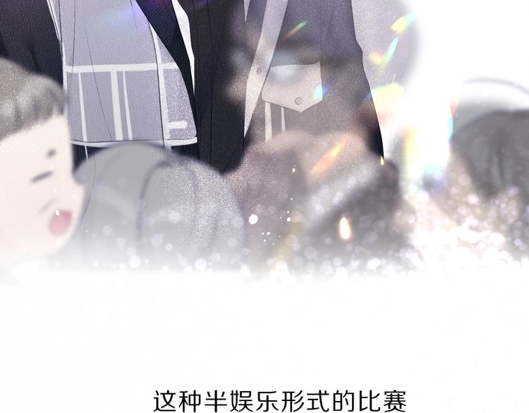 第21话 支招55