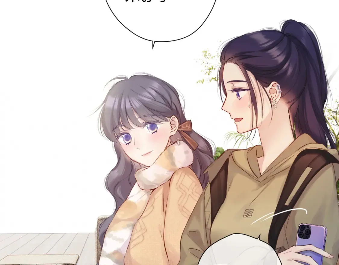 日常8 吃瘪43
