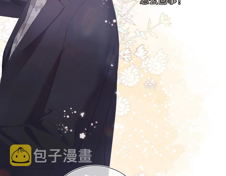 第34话 选择27