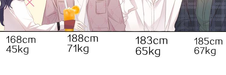 第47话 心动的声音37