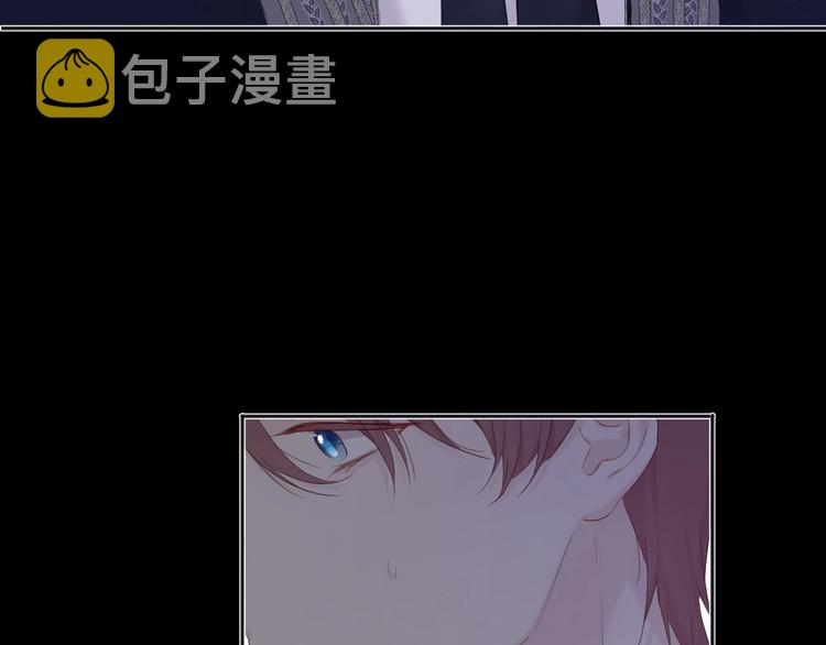 第37话 晚会48
