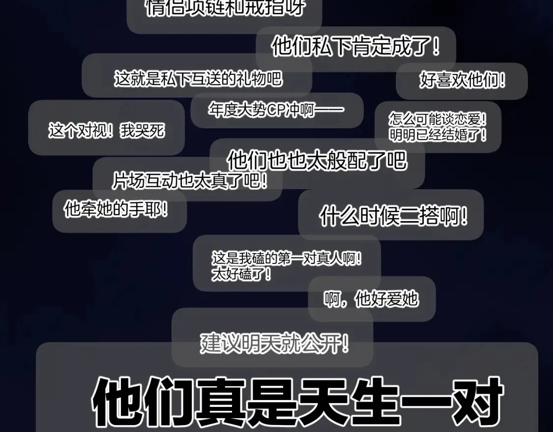 日常篇3 难耐93