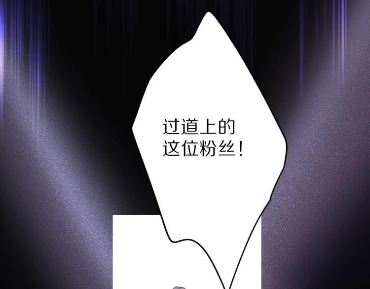 第16话 奶狗战争100