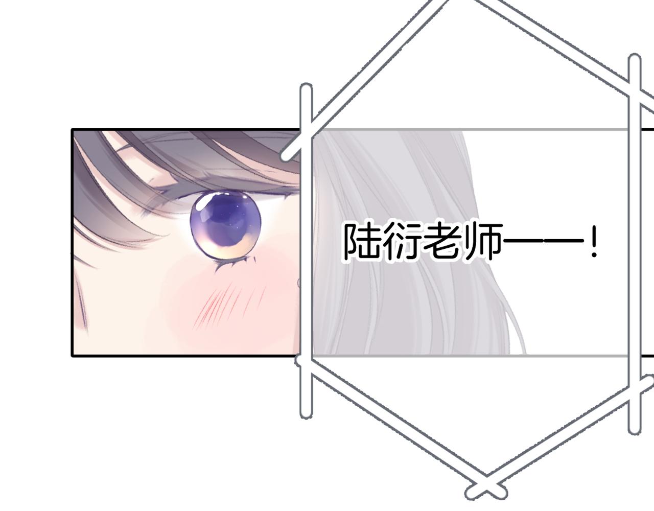 第139话 予你51