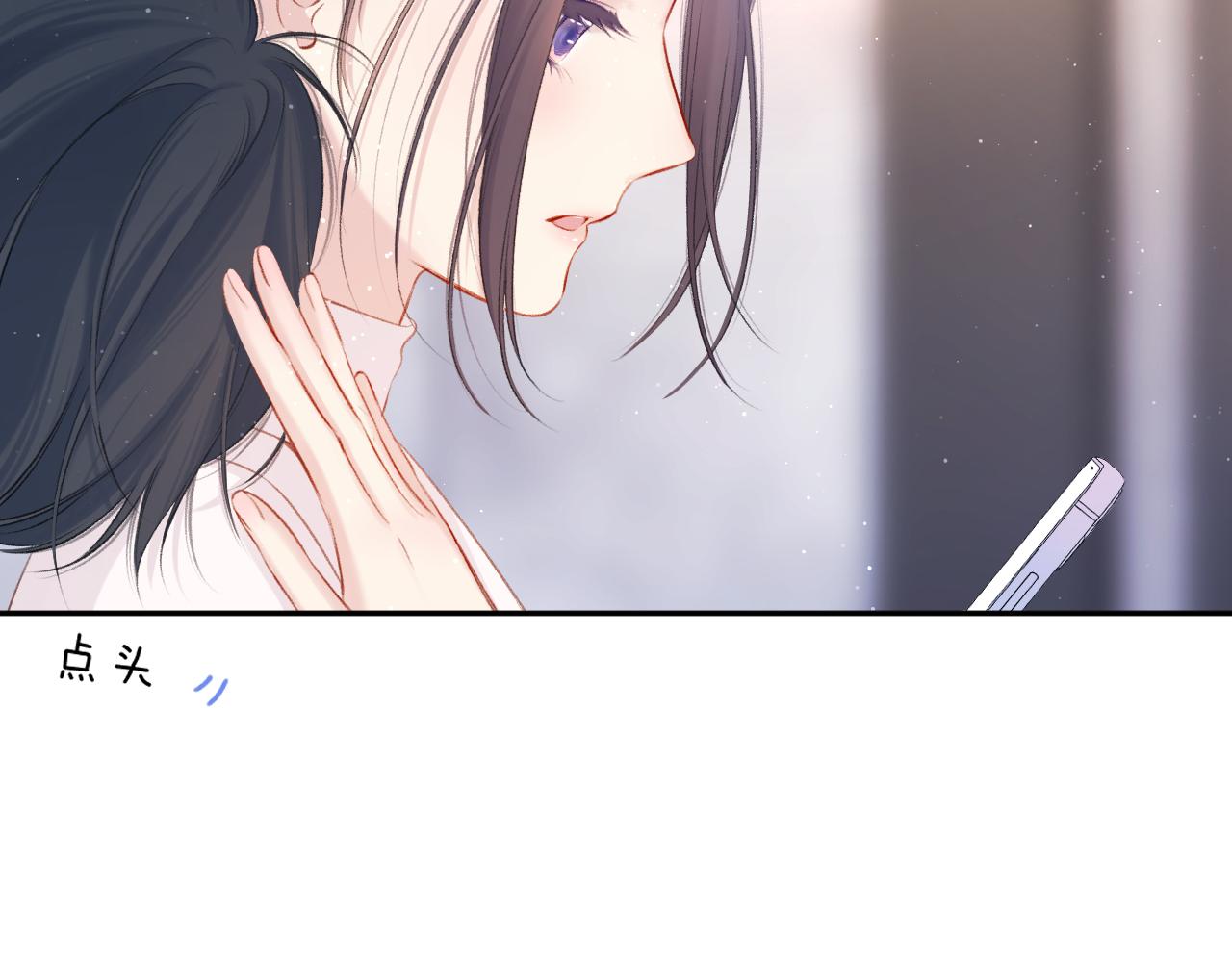 第120话 索要85