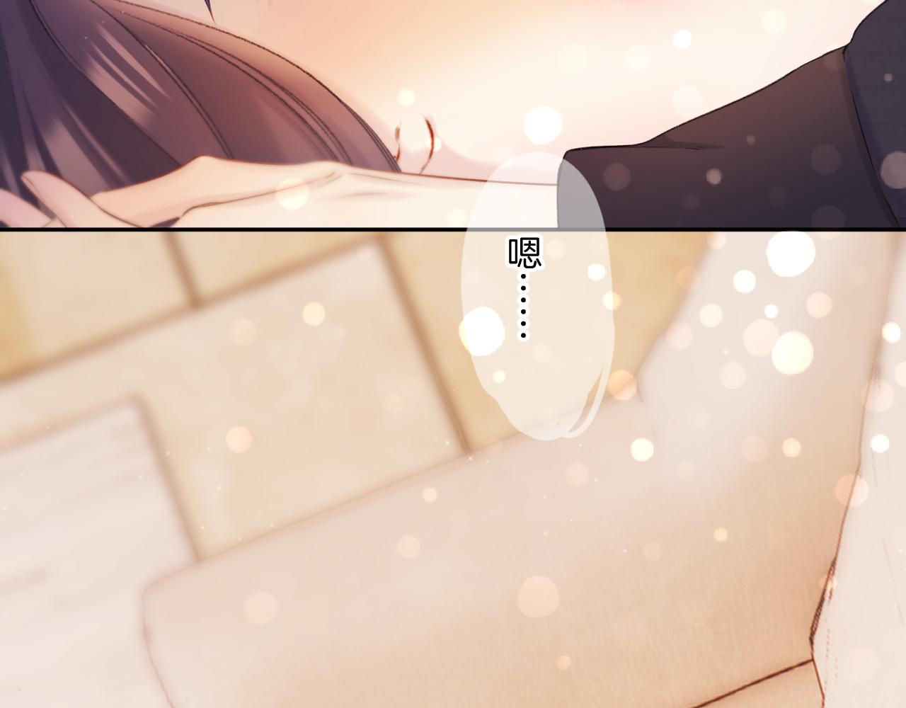 第133话 肆意之前124