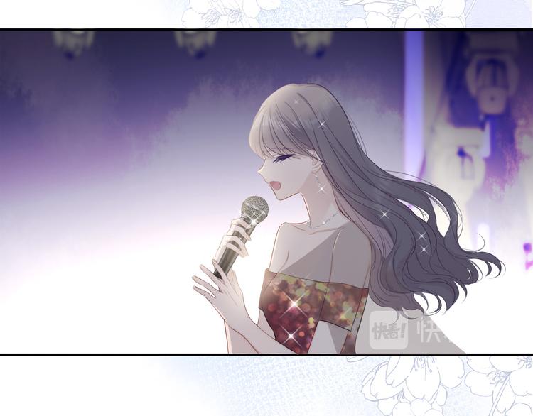 番外 樱花酒（上）86