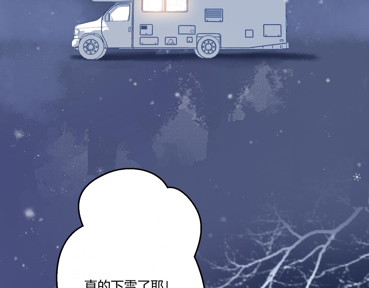 第116话 啵（下）19