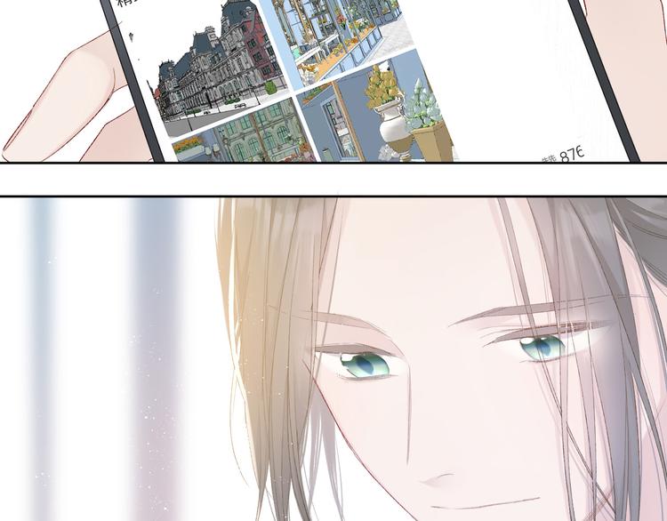 第51话 这是喜欢吗48