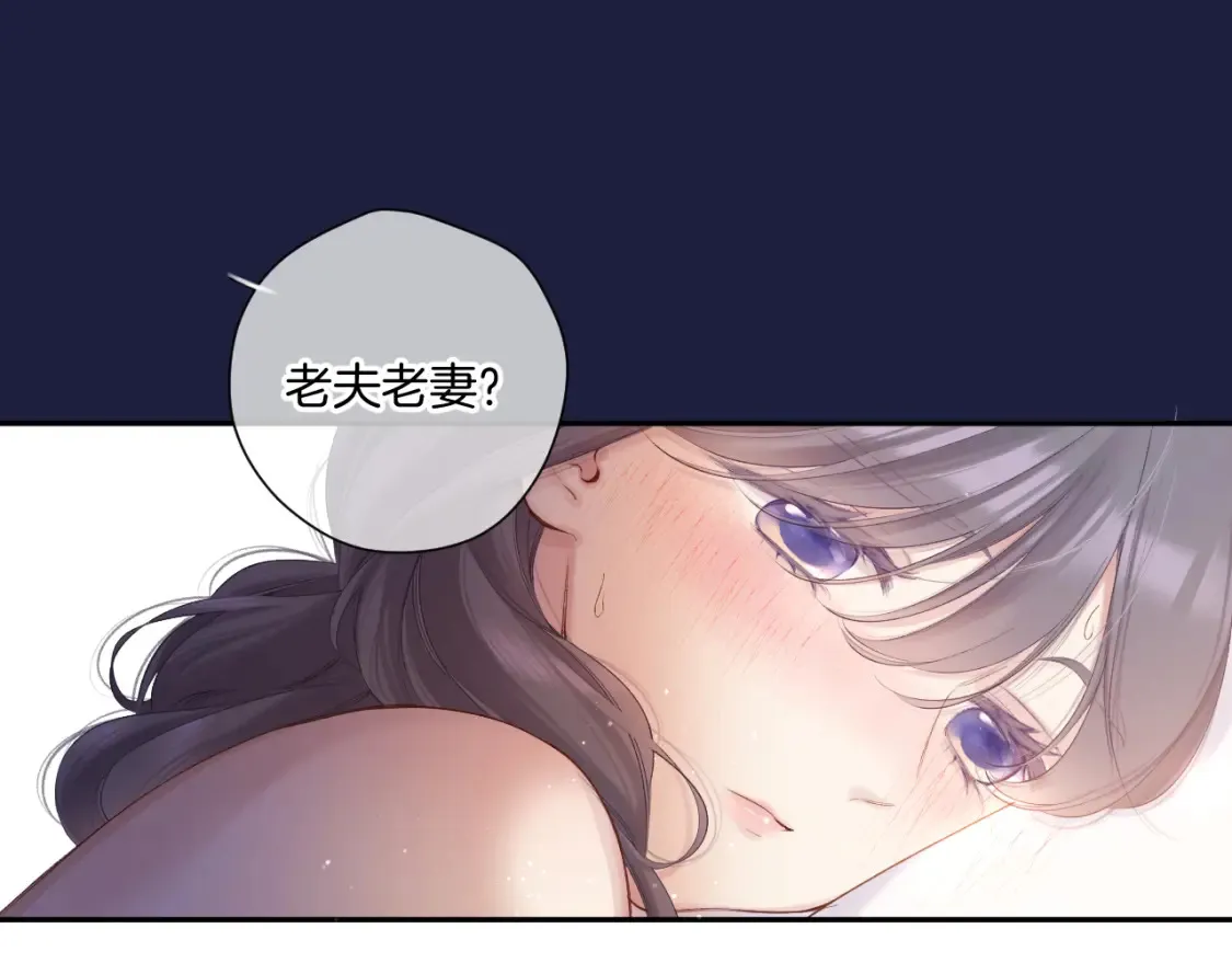 日常篇1 礼物44