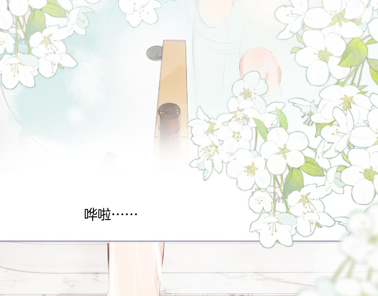 第137话 相认89