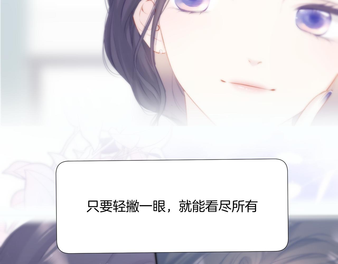 第108话 LAST DROP73