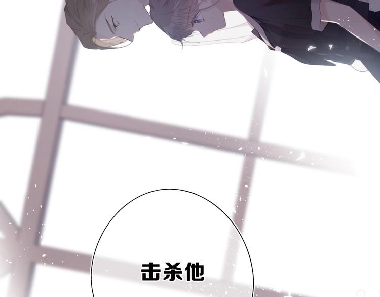 第34话 选择88