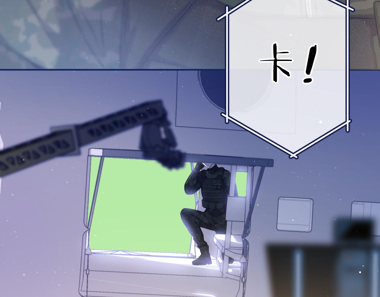 第110话 体温5