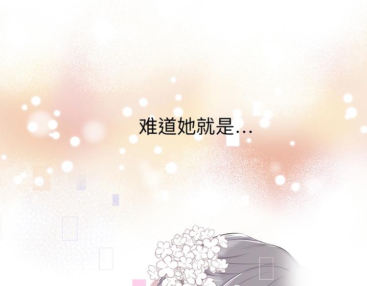 第13话 抢夺39