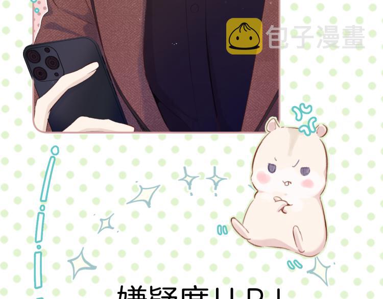 第99话 归来36