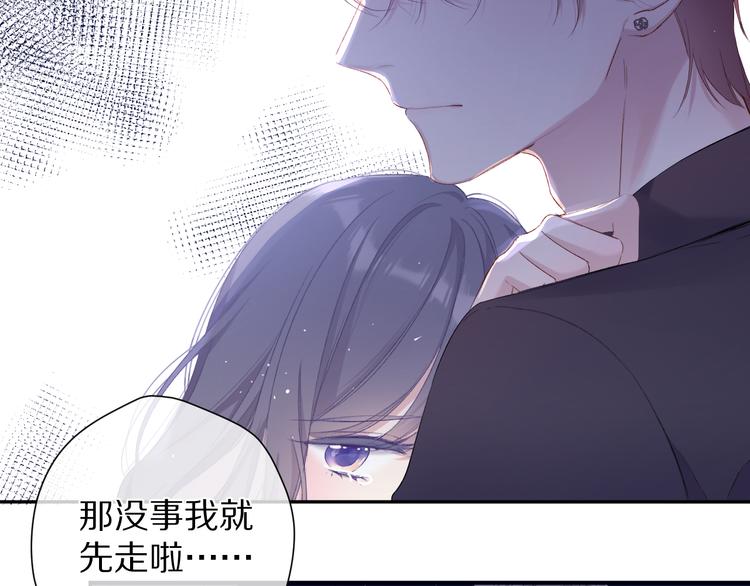 第76话 反击122