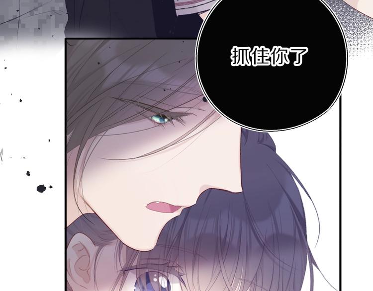 第34话 选择74