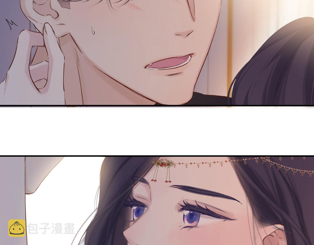 日常6 坦率87