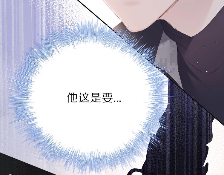第33话 正面刚！91