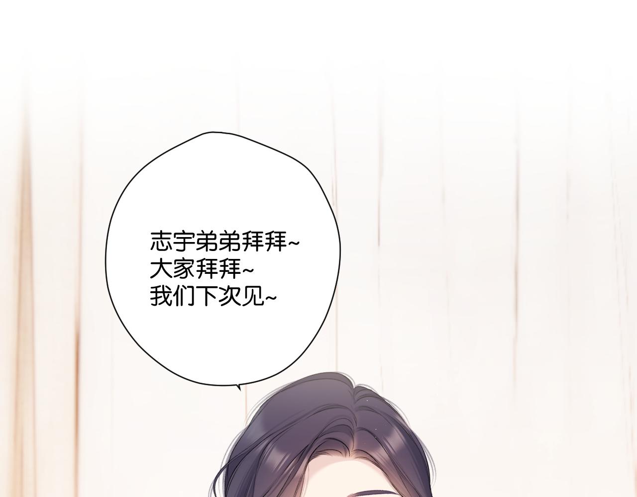 第132话 缴械38