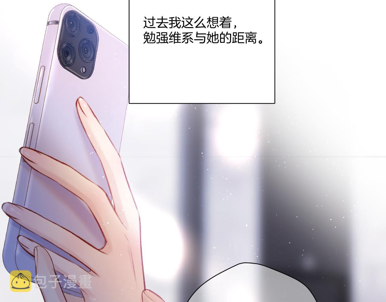 第120话 索要87
