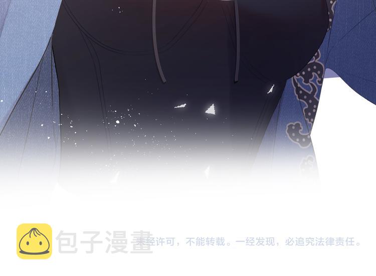 第44话 你的歌124