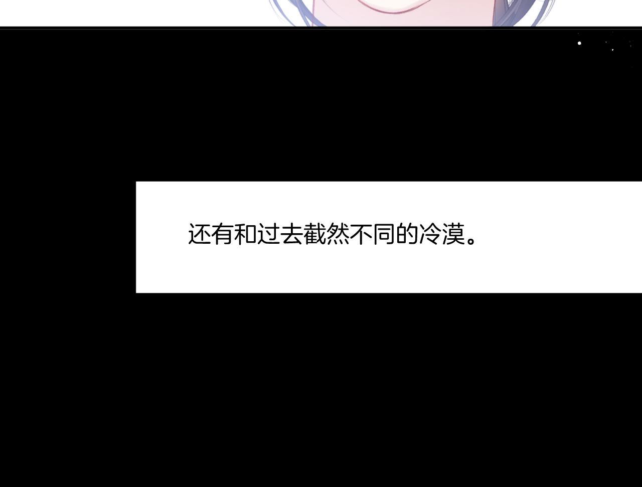 第122话 奔赴17