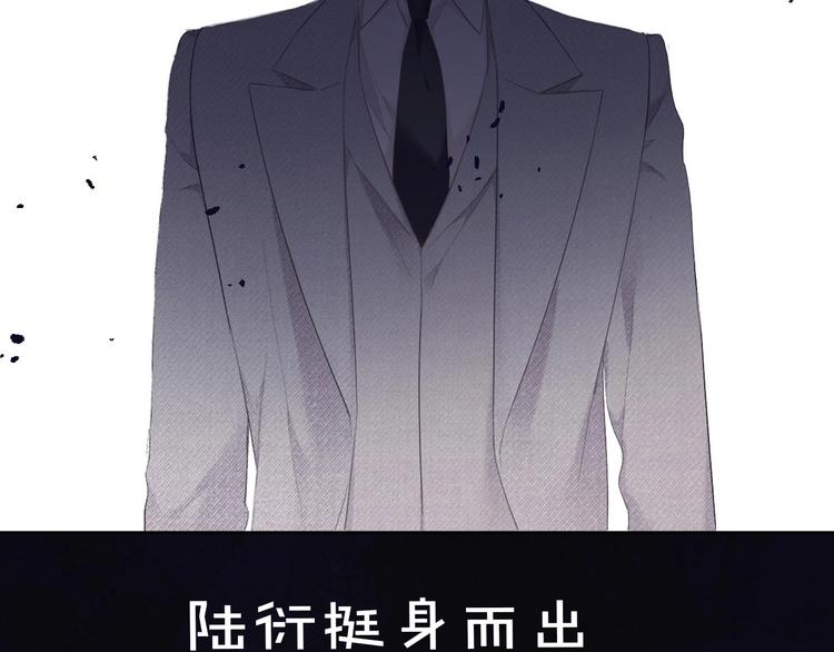 第38话 父亲133
