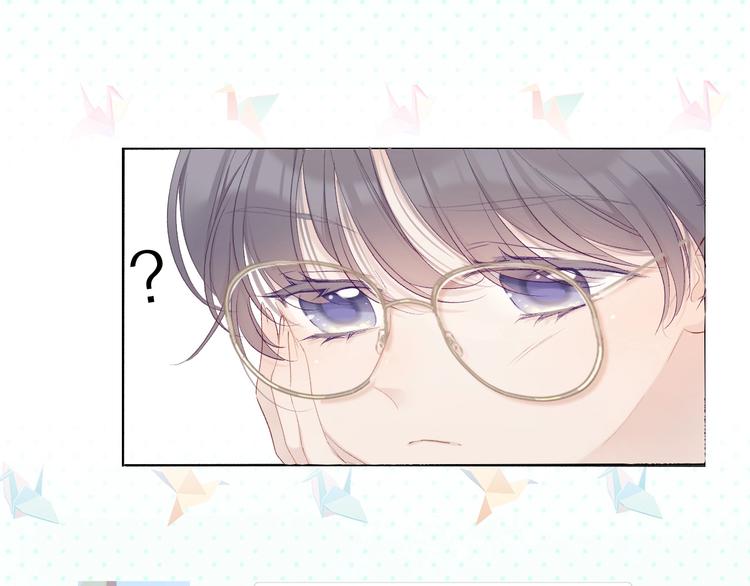 第45话 感谢的方法86