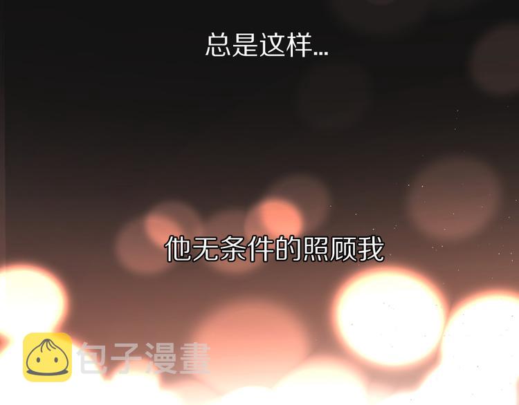 第53话 烟火下的告白85