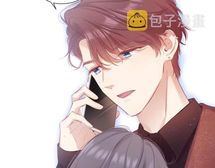 第100话 看看你79