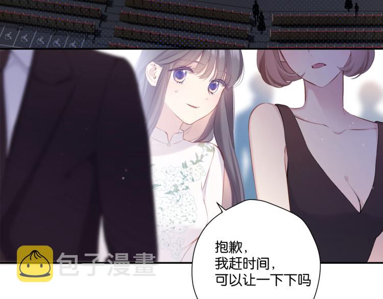 第100话 看看你13