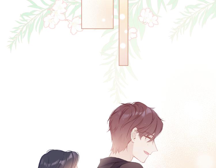 第55话 醋意76