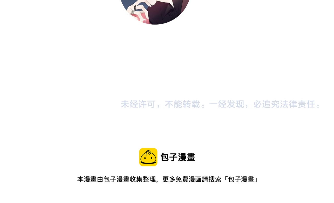 日常6 坦率135