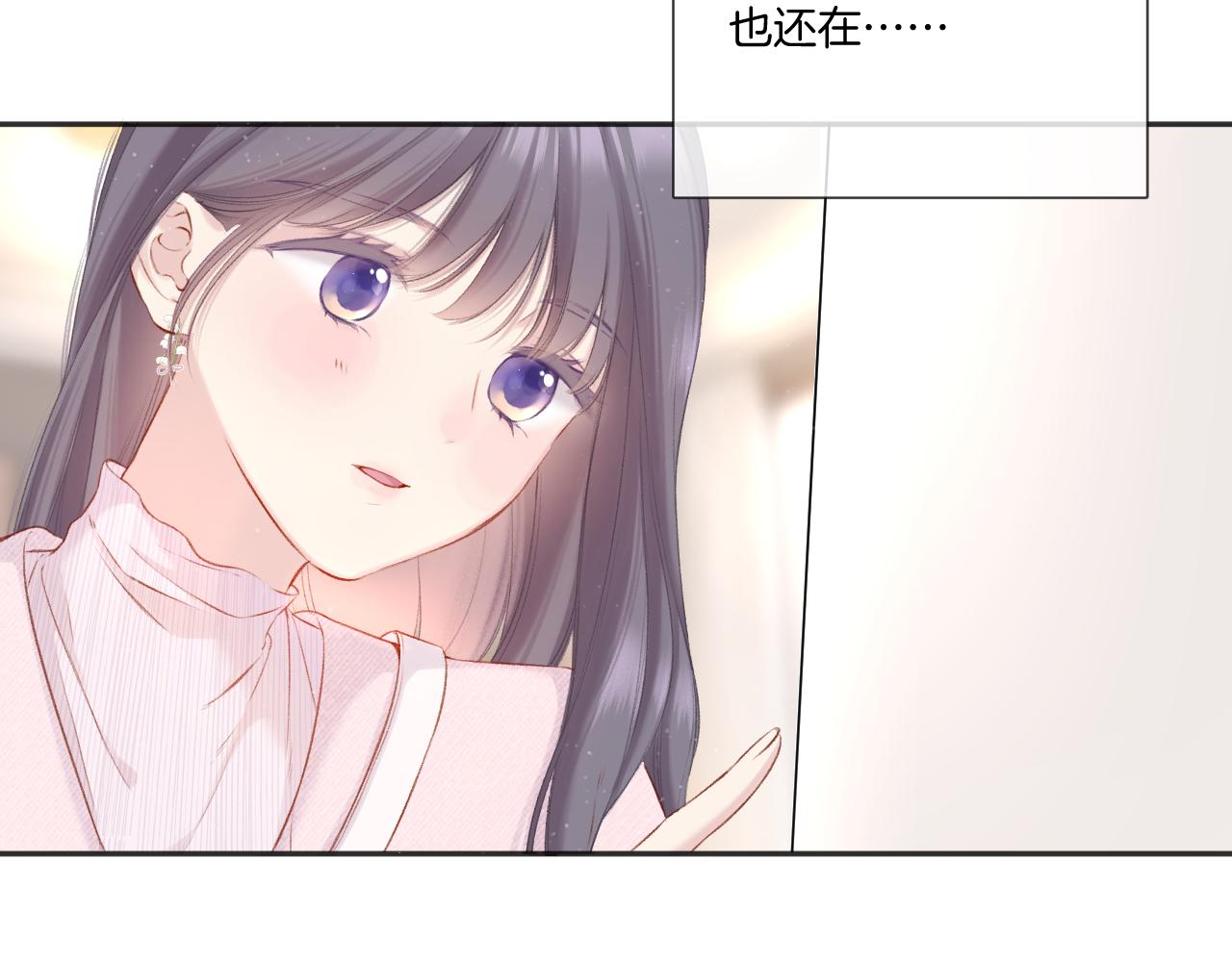 第118话 落樱58