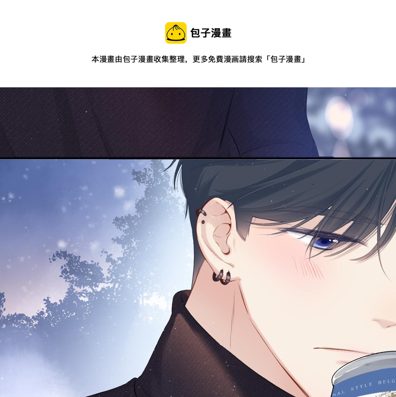 第116话 啵（下）96