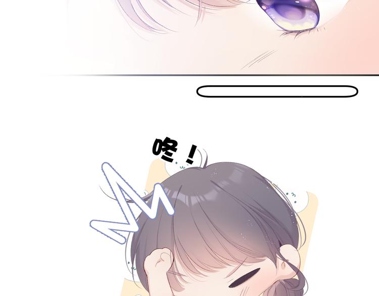 第66话 卖艺不卖身81