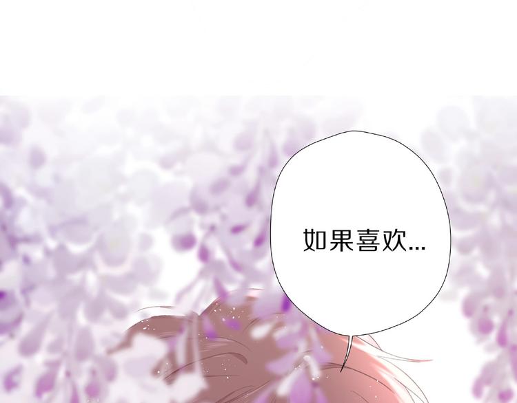 第43话 拍摄现场110