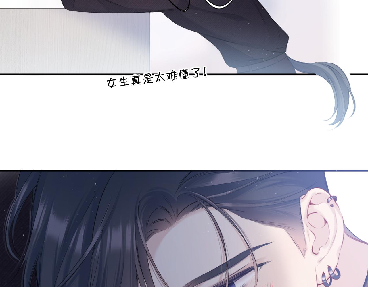 第115话 啵（上）24