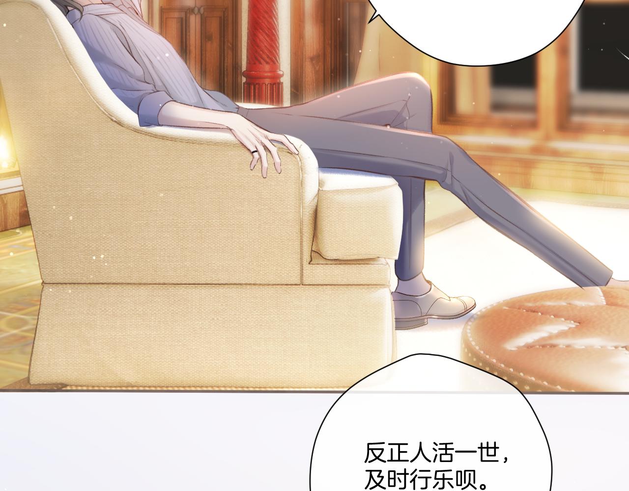 第131话 放下47