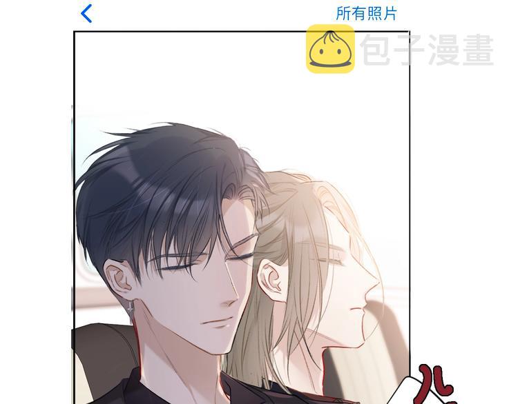 第18话 王之队长争夺赛16