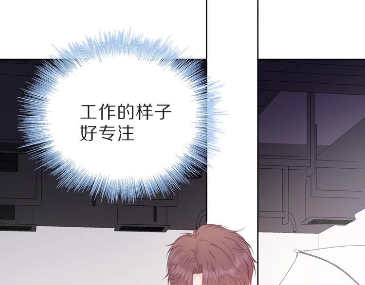 第36话 画不出来啦！qwq44