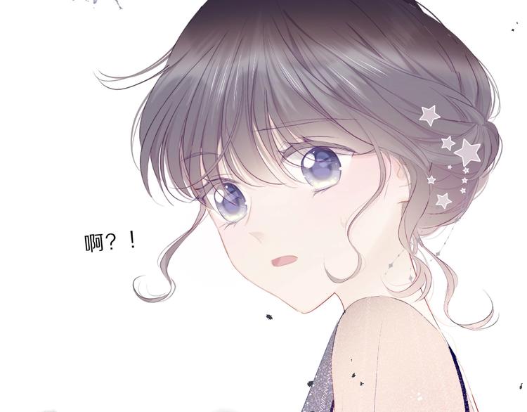 第37话 晚会25