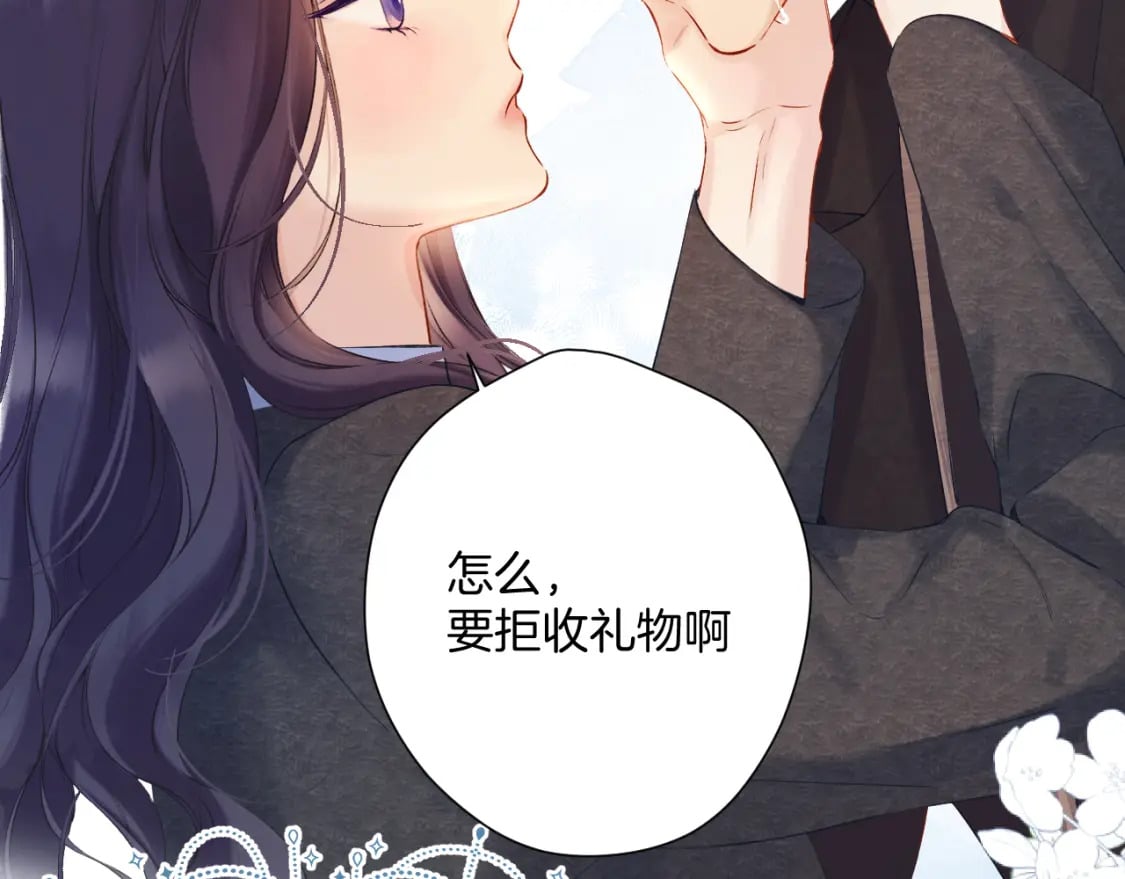 日常13 花火114