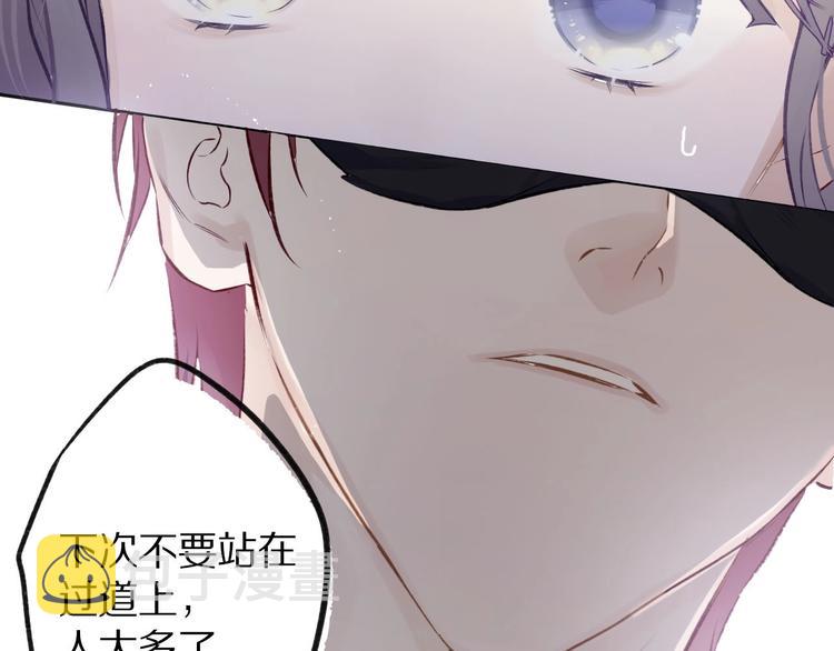 第4话 捣蛋鬼音乐节89