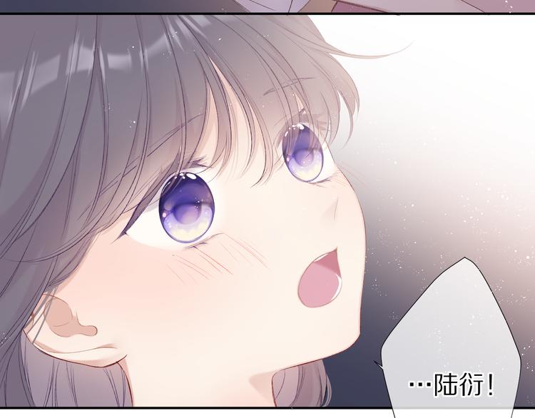 第71话 坦白10