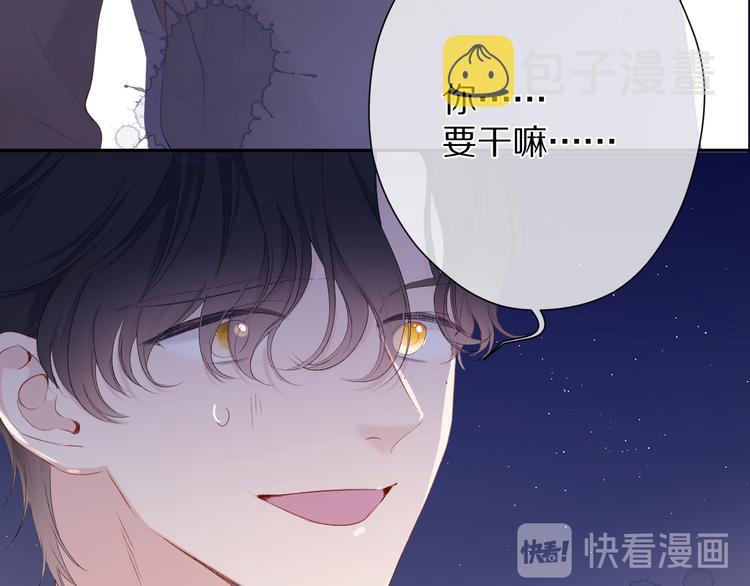 第76话 反击126