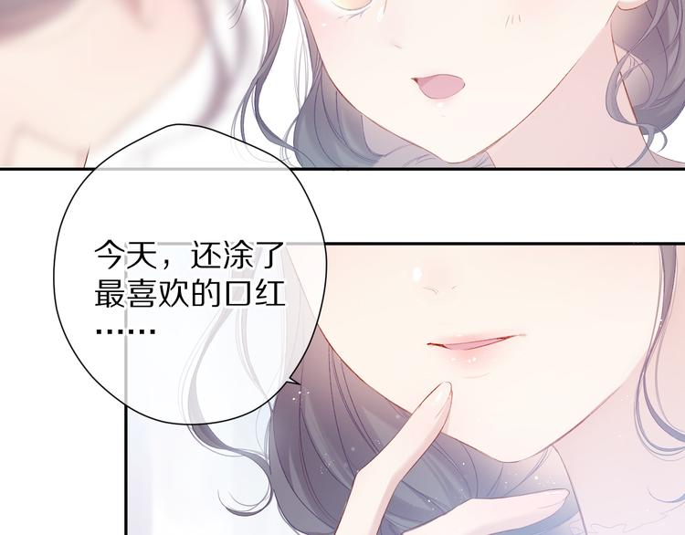 第79话 牵着你7